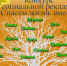 12.jpg - МО МВД