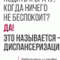 Лучший способ позаботиться о себе — пройти диспансеризацию! - Гиагинский район