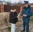 В целях снижения гибели и травматизма людей на пожарах сотрудниками чрезвычайного ведомства активно продолжается профилактическая работа с населением - Гиагинский район