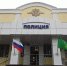 Уважаемые жители Гиагинского района! - Гиагинский район