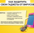 Банк России - Гиагинский район