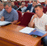 Сегодня под руководством председателя Совета народных депутатов МО «Гиагинский район» Т.Ю. Черковой состоялась XIX сессия Совета народных депутатов МО «Гиагинский район». - Гиагинский район