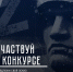 У жителей Адыгеи есть возможность отдать дань уважения героям СВО - Гиагинский район