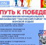 Фоновая ходьба — это простая и доступная активность. - Гиагинский район